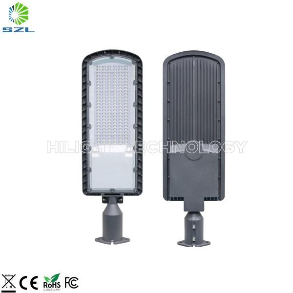 All In One Outdoor Led Street Light For Road 50W 100W 150W 200W