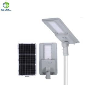 60W 100W 200W 300W Integrated two in one Outdoor Solar Street Light