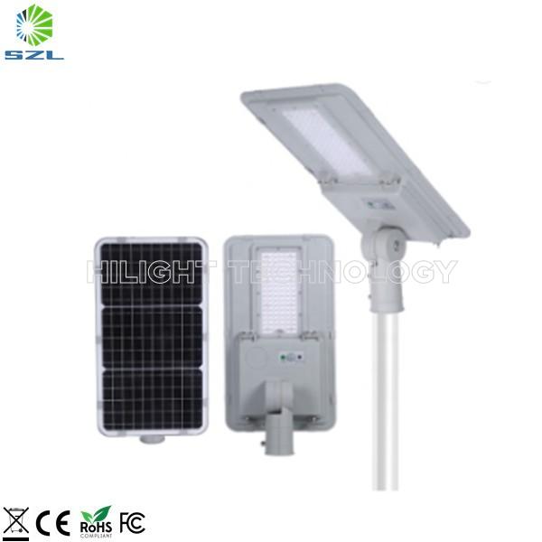 60W 100W 200W 300W Integrated two in one Outdoor Solar Street Light