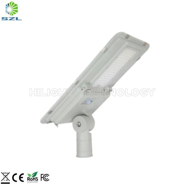 60W 100W 200W 300W Integrated two in one Outdoor Solar Street Light