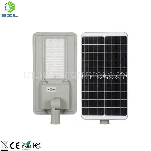 60W 100W 200W 300W Integrated two in one Outdoor Solar Street Light