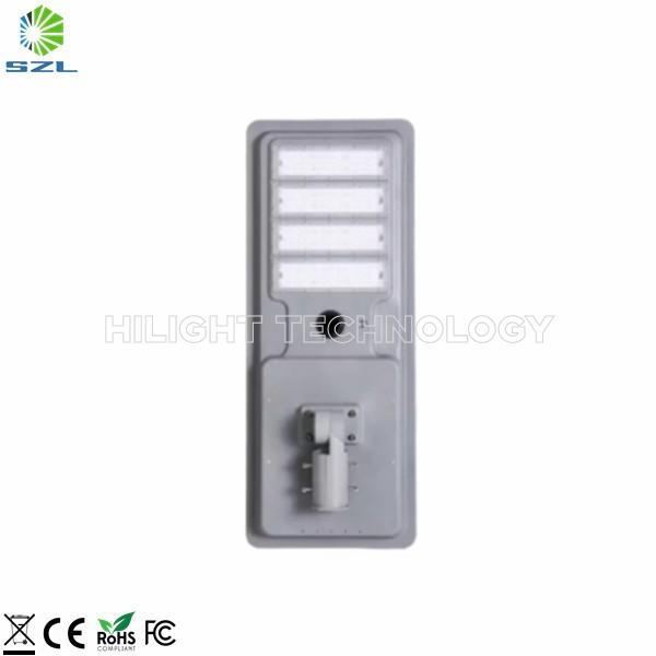 China manufacturer Outdoor Solar Road Lamp All in one 70W
