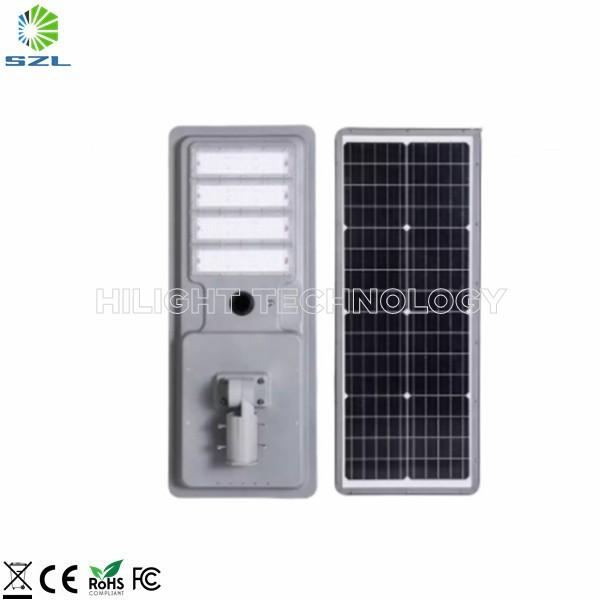 China manufacturer Outdoor Solar Road Lamp All in one 70W