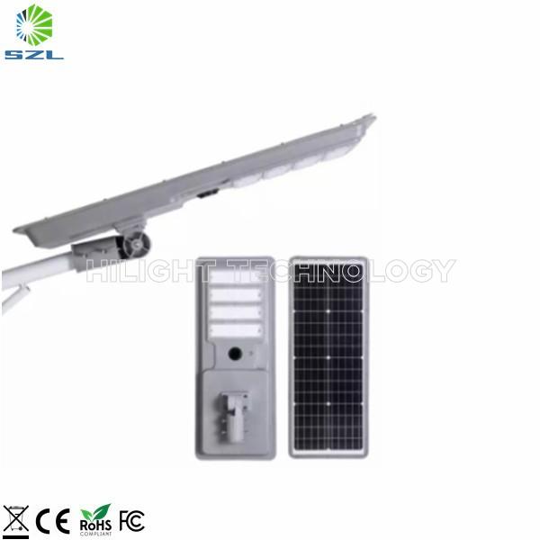China manufacturer Outdoor Solar Road Lamp All in one 70W
