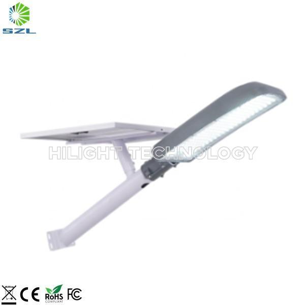 New Arrival Solar Led Integrated Street Light 25W 45W 50W