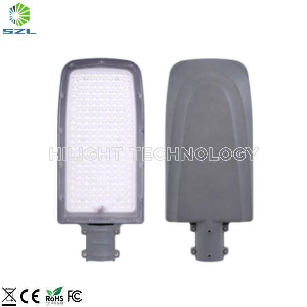 New Arrival Solar Led Integrated Street Light 25W 45W 50W