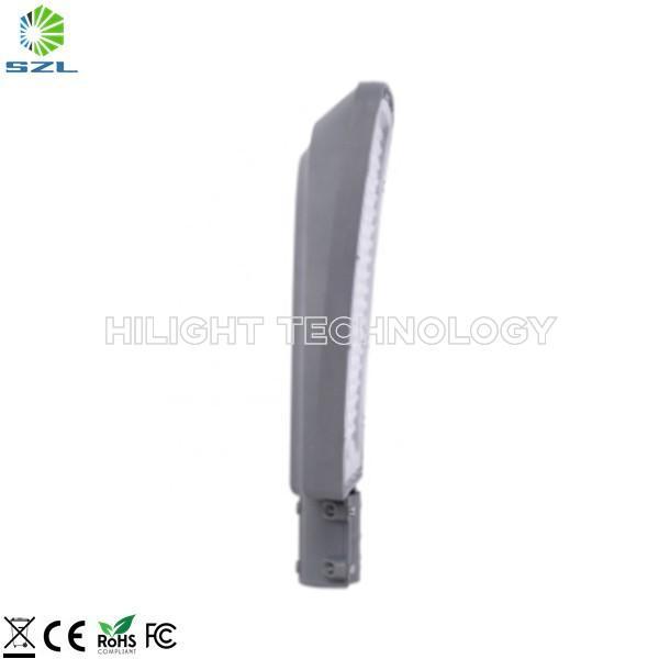 New Arrival Solar Led Integrated Street Light 25W 45W 50W