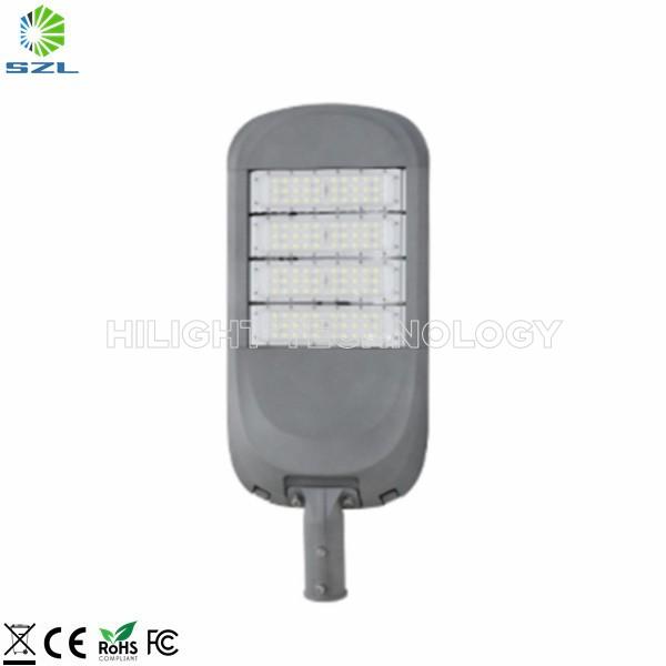 Specializing In The Manufacture Of High Quality Street Lights 60W 100W 150W 200W 240W 300W
