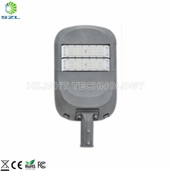 Specializing In The Manufacture Of High Quality Street Lights 60W 100W 150W 200W 240W 300W